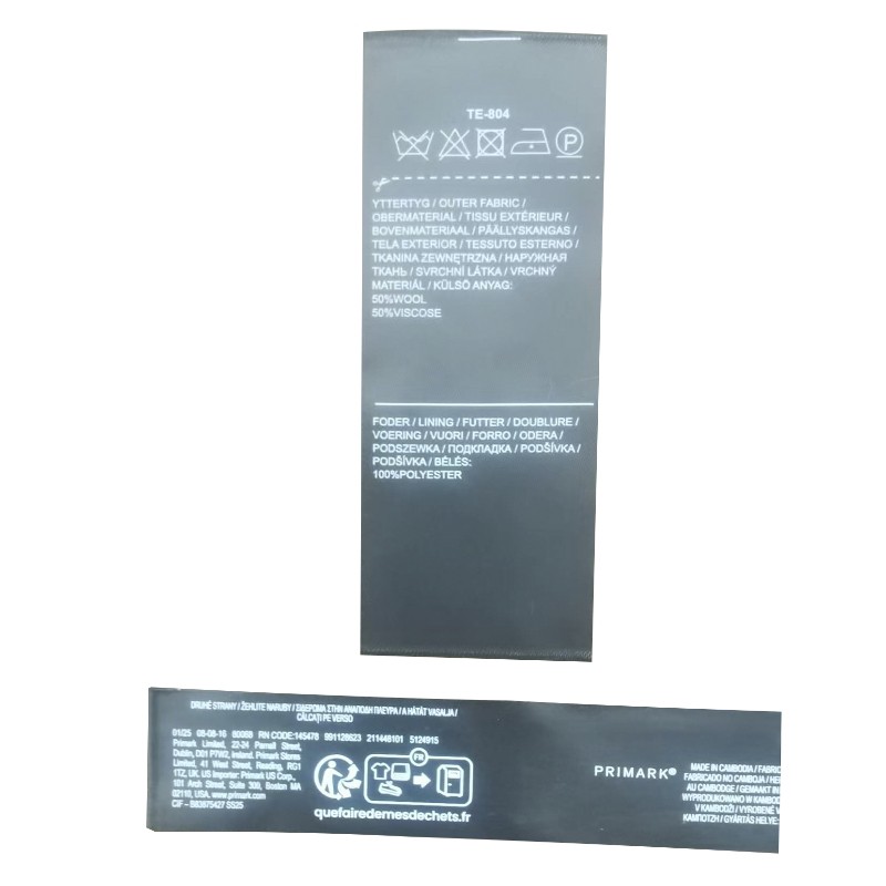 ملصق غسل مطبوع على الشاشة