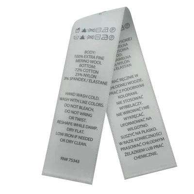 الباركود أبيض معاد تدويرها ملصق غسل